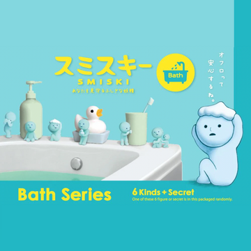 Smiski Mini Figure Bath Series