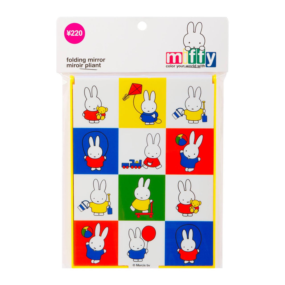 Miffy Folding Mirror
