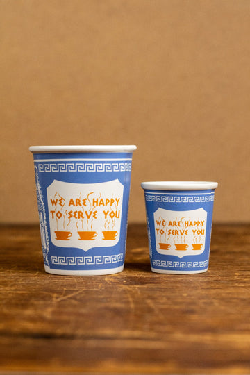 We Are Happy To Serve You Ceramic Cup