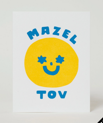 SUZY ULTMAN - Mazel Tov