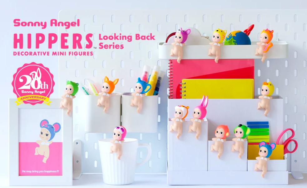 Sonny Angel HIPPERS Looking Back Series