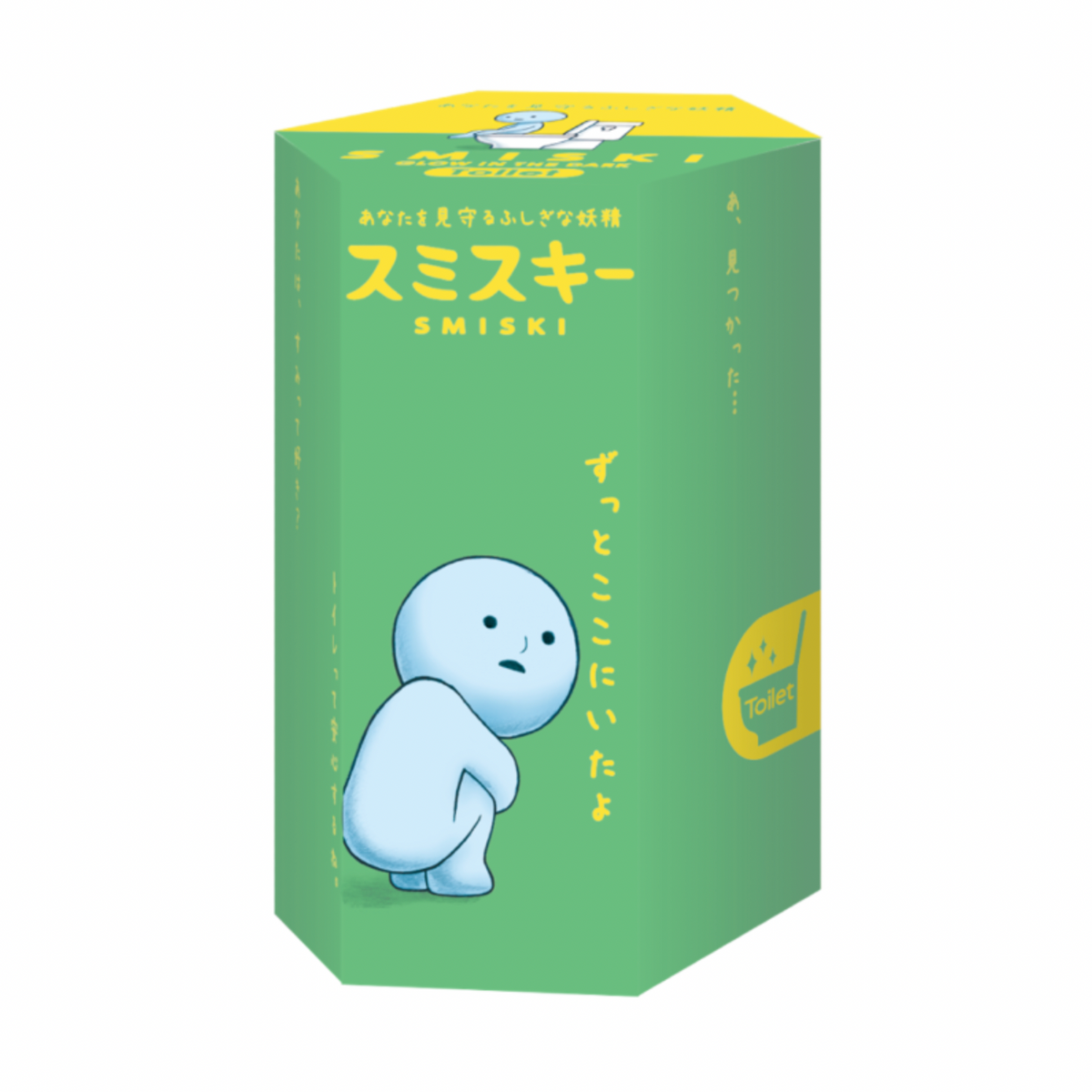 Smiski Mini Figure Toilet Series