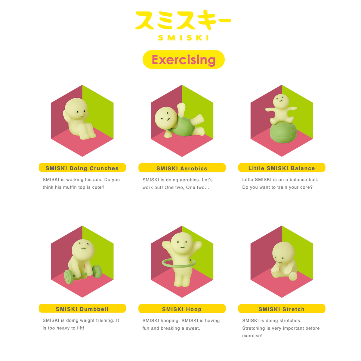Smiski Mini Figure Exercising