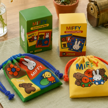 Miffy Mini Drawstring Pouch Keychain Blind Box