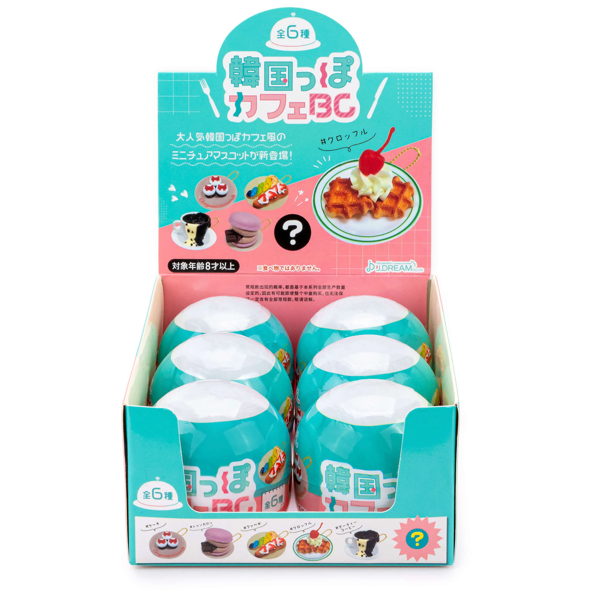 Korean Style Cafe Collectible Capsule