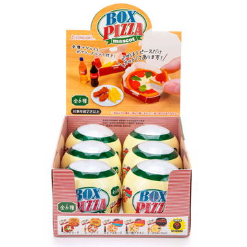 Box Pizza Mascot Collectible Capsule