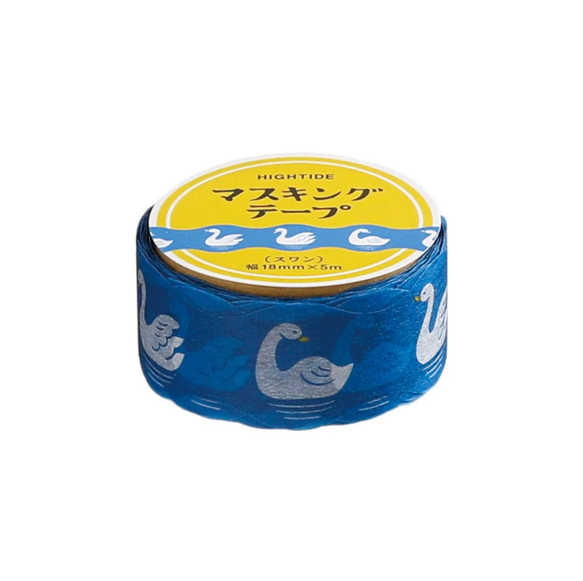 Reto Masking Tape Swan