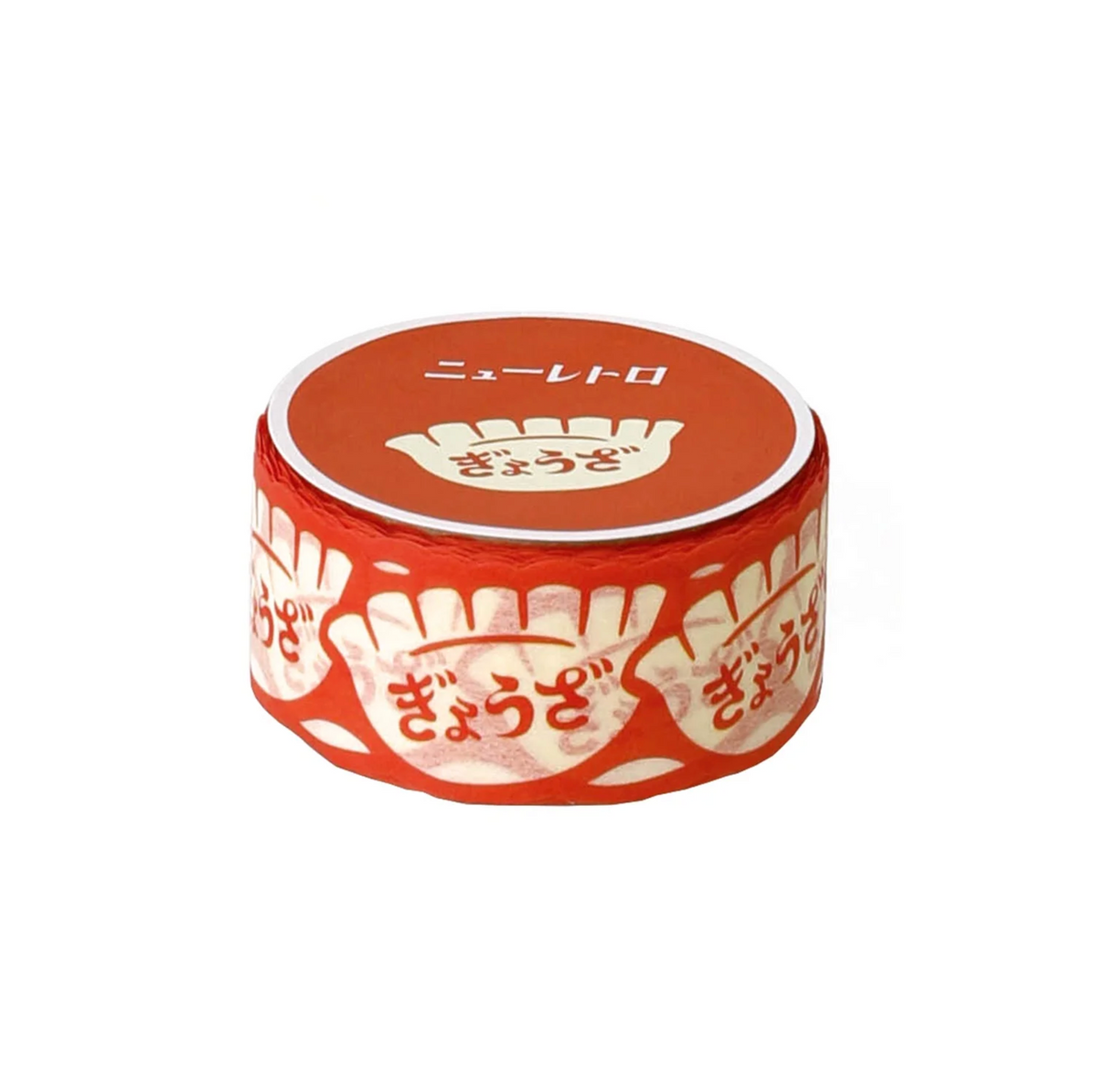 Reto Masking Tape Dumpling